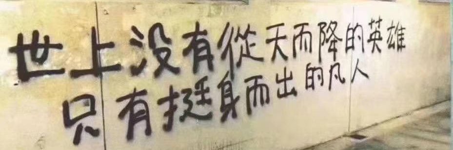 zhangaode's profile banner image