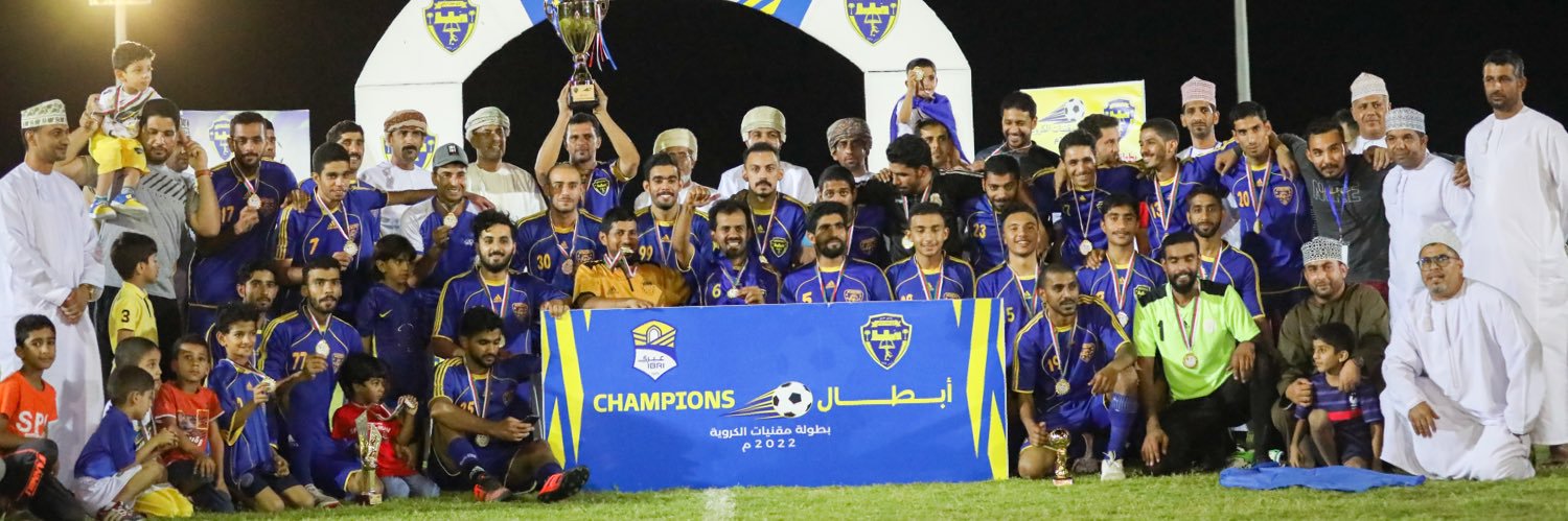 TeamMuqniyat's profile banner image