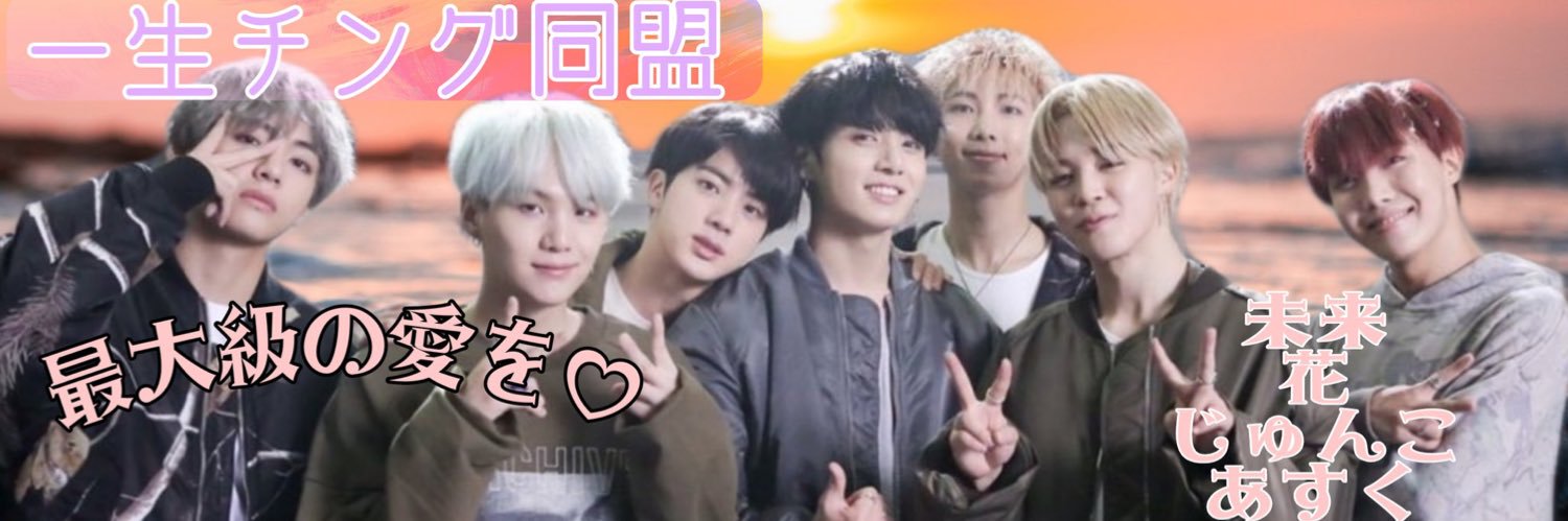 ohagitomii's profile banner image