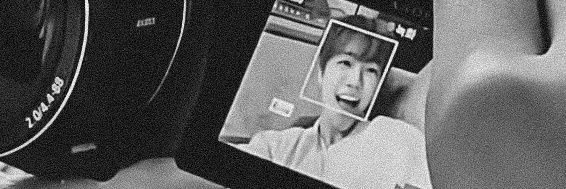 naaa🐣 banner