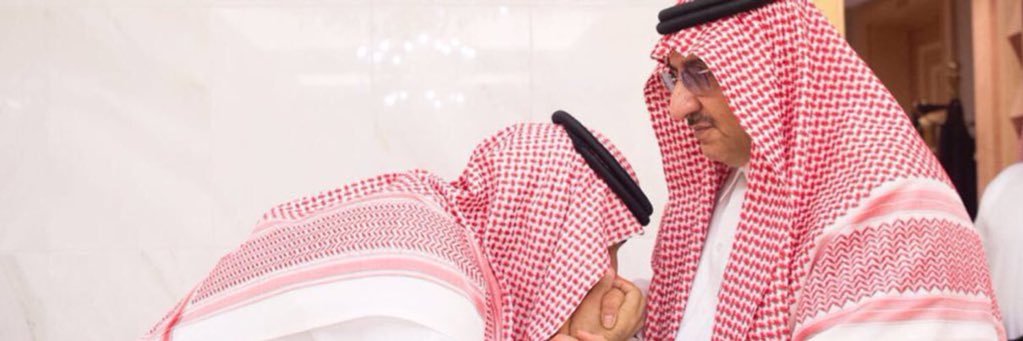 Manar_Mohammed5's profile banner image