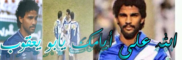 dead_2years_ago's profile banner image