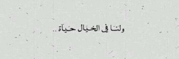 s3ud_500 Profile Banner