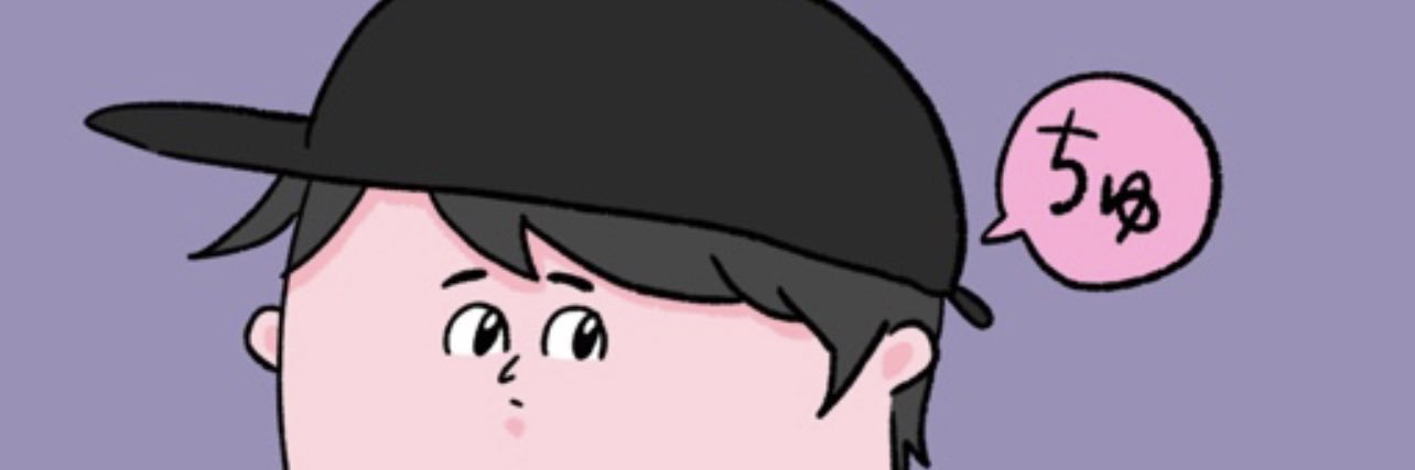 mappo_sing's profile banner image