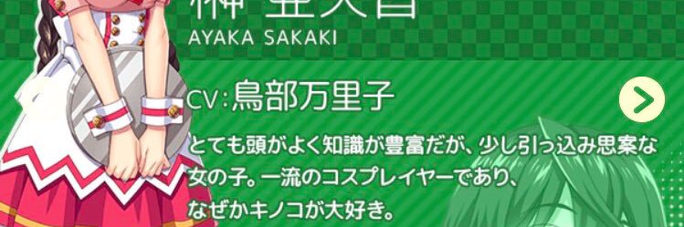 aaya0502's profile banner image