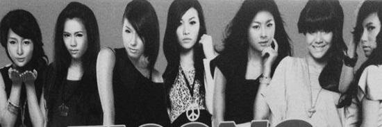 Mention7ICONS's profile banner image