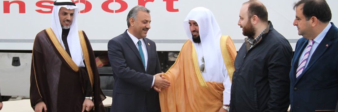 حمود الشمري banner