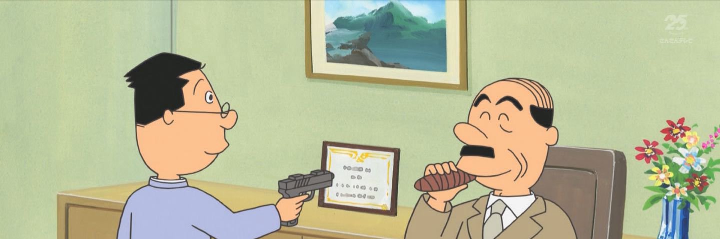 kenujine's profile banner image