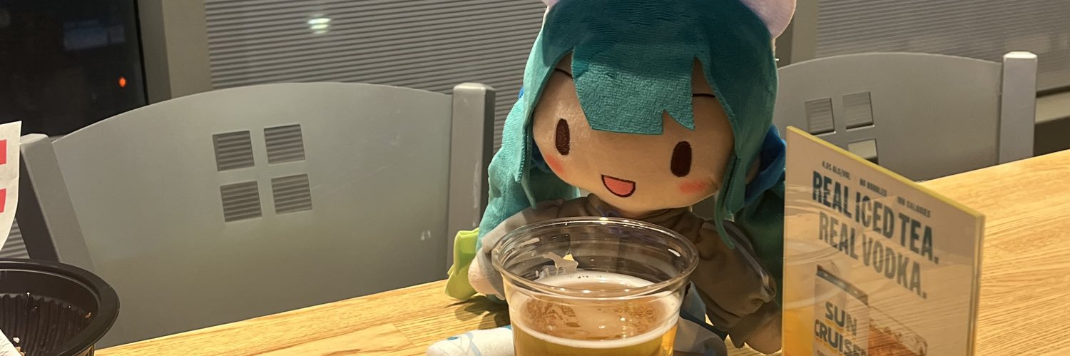 He Who Dreams! banner