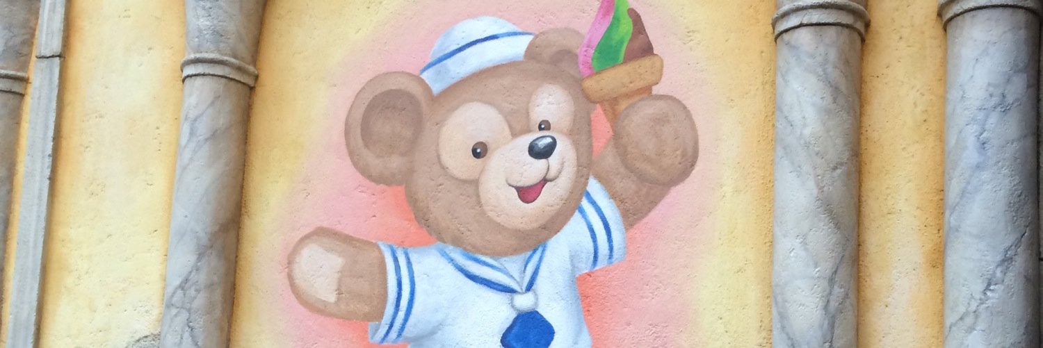 elly199703's profile banner image