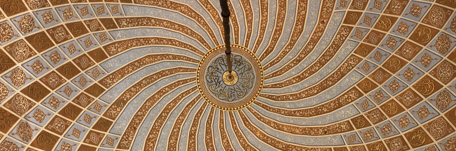 Abdullah banner