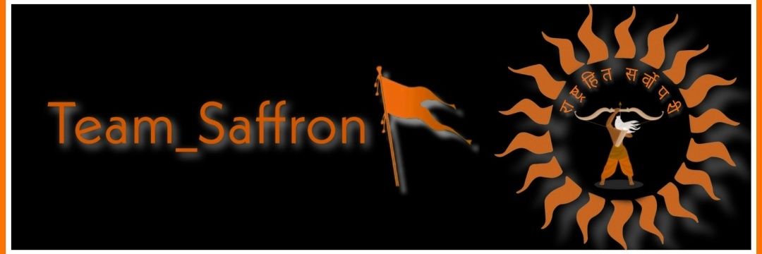 PakauRathore's profile banner image