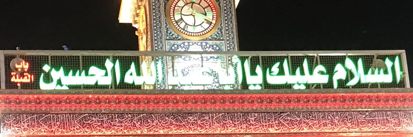 SalmanF14's profile banner image