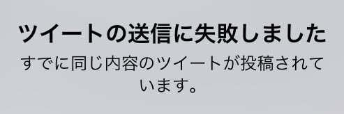 111Chihiro's profile banner image