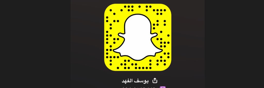 يوسف الفهد banner