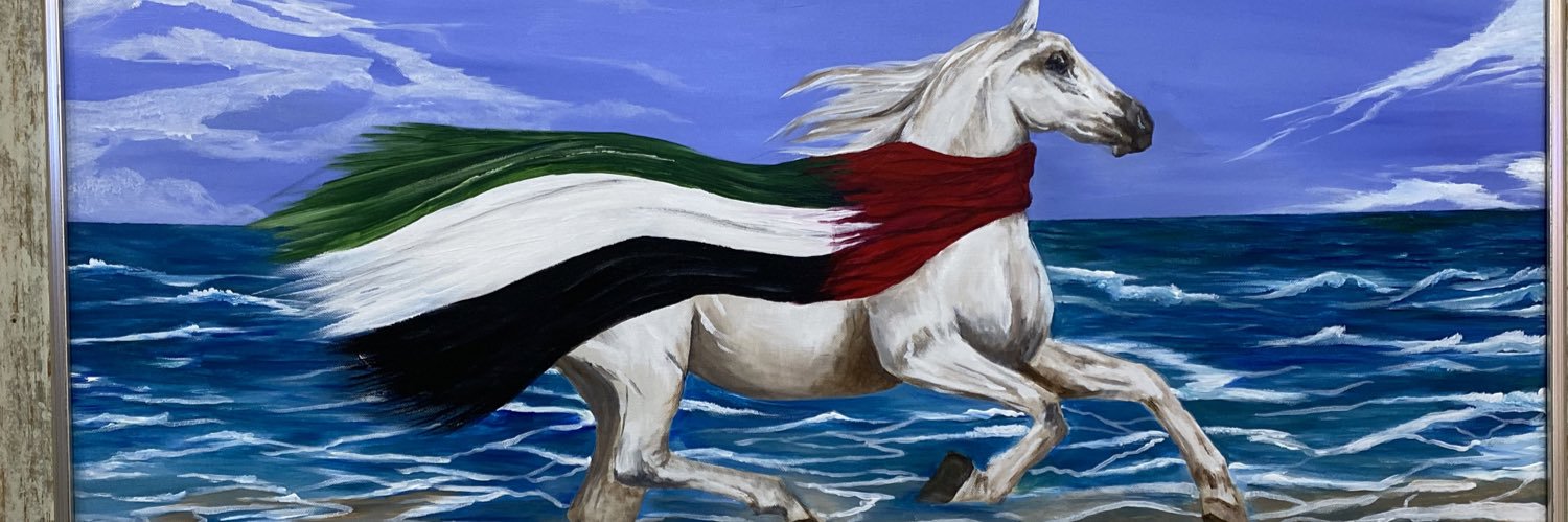 ZohorAlGhala's profile banner image