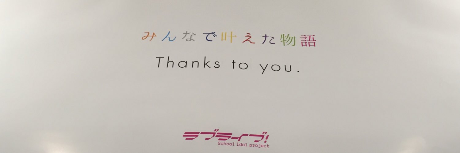 gisu213's profile banner image