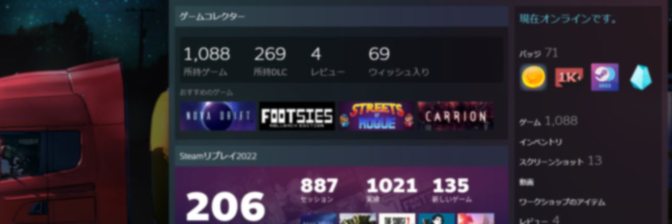 Mug-G banner