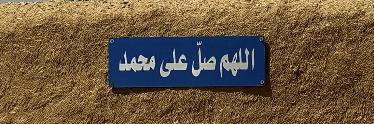 1Sutnx's profile banner image
