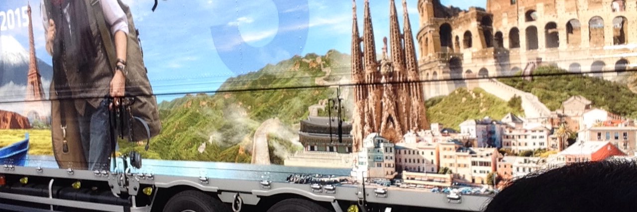ja9kgv's profile banner image