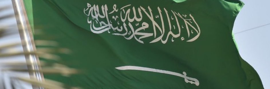 Najla831's profile banner image