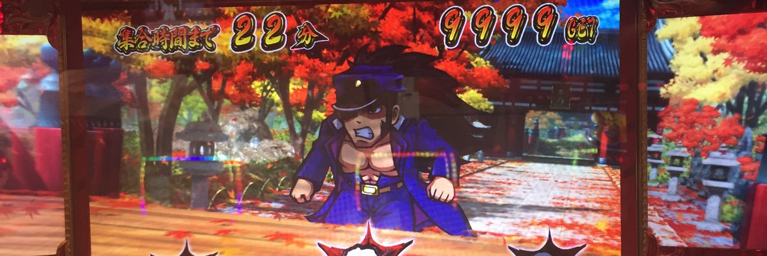 castle_fps's profile banner image