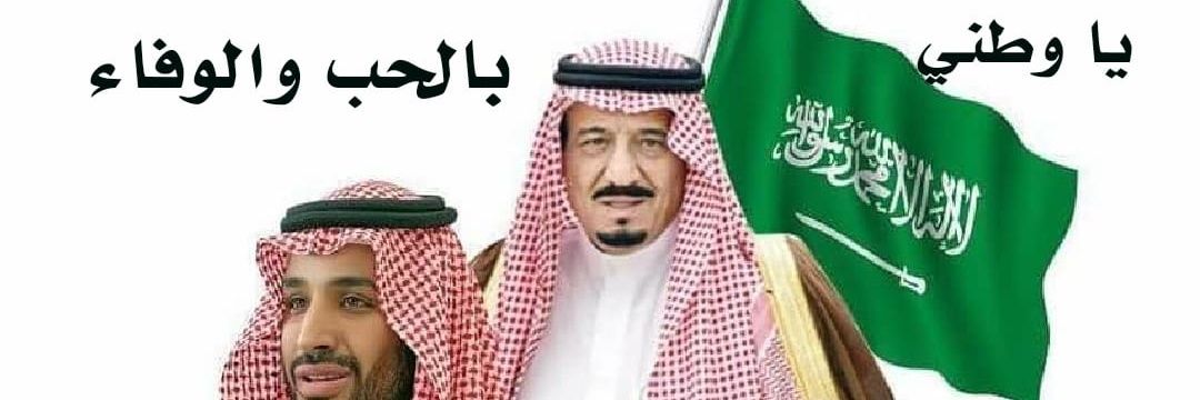 aziz_ghamd's profile banner image