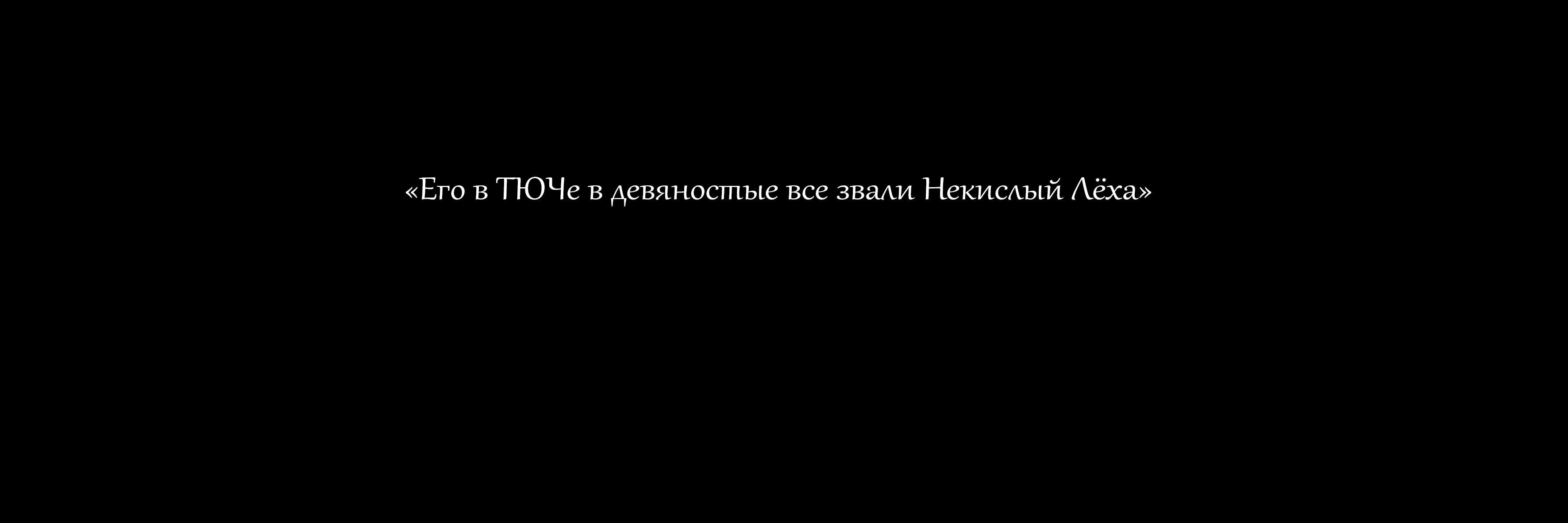 lyoshagoncharuk's profile banner image