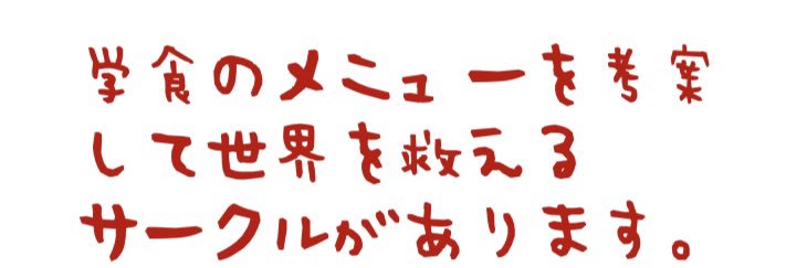 tft_ut's profile banner image
