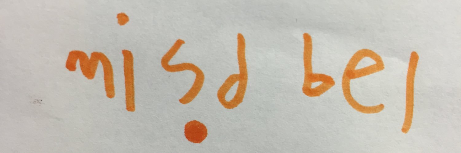 andytheteacher's profile banner image