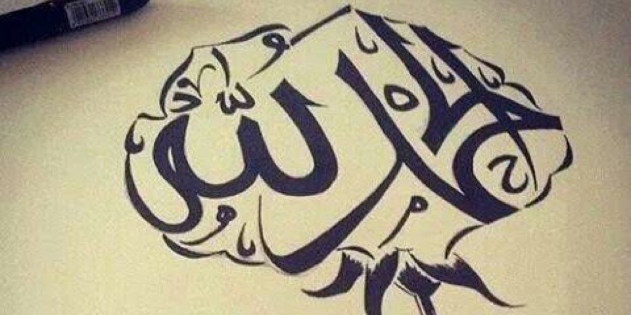 seldauar1's profile banner image