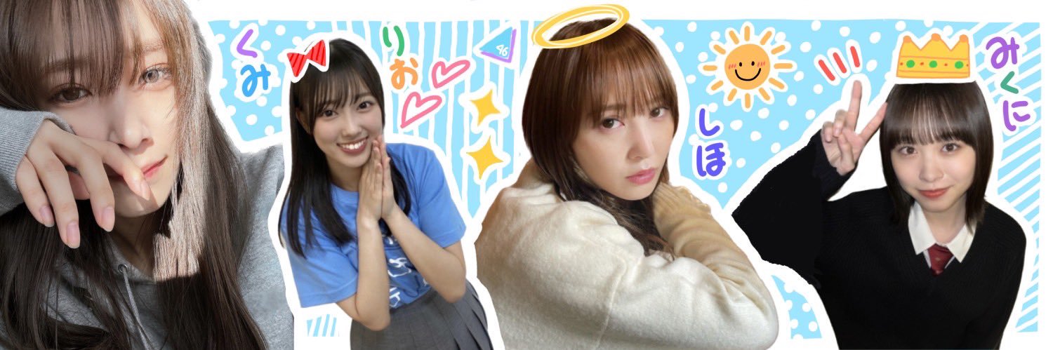 kouSC82's profile banner image
