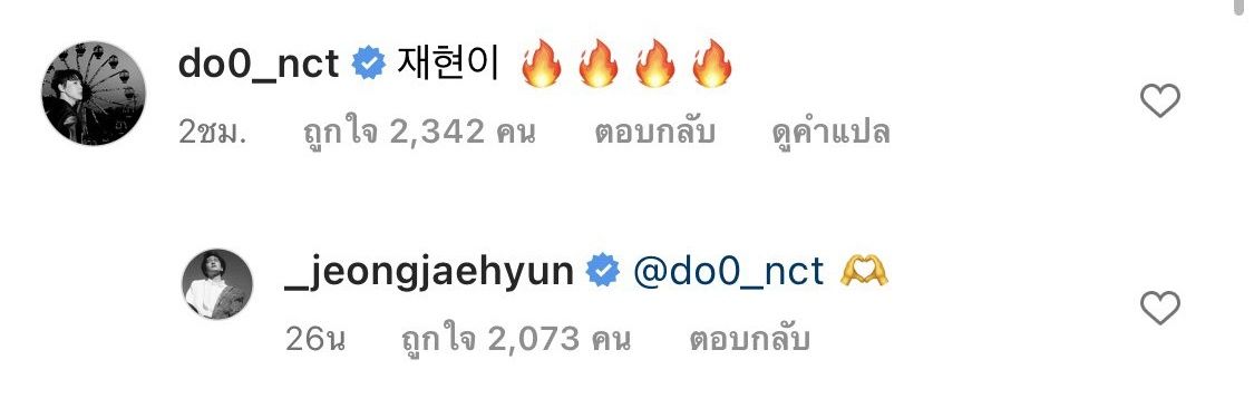 hyunkim4445's profile banner image