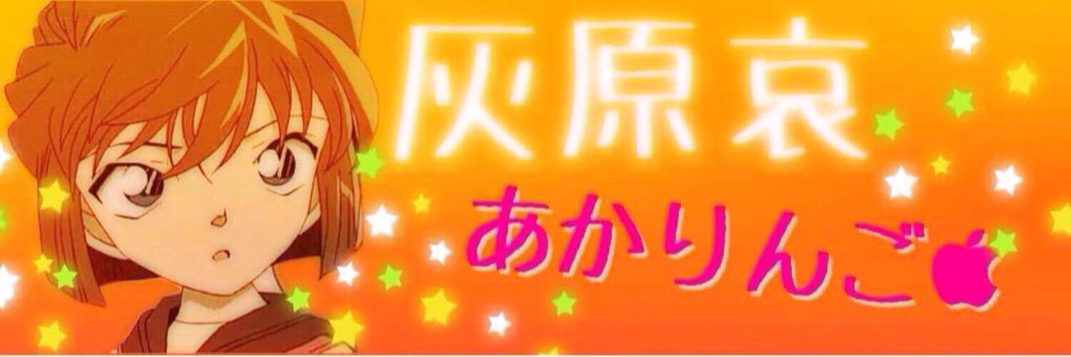KID_621Ringo's profile banner image