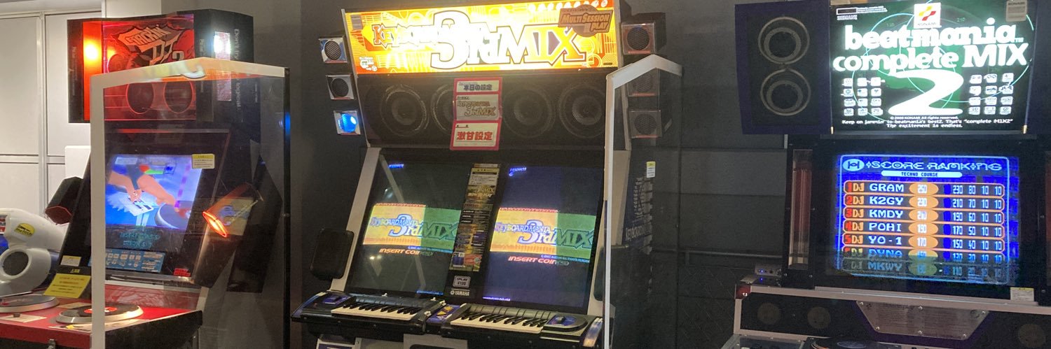 烏賊乃足 banner