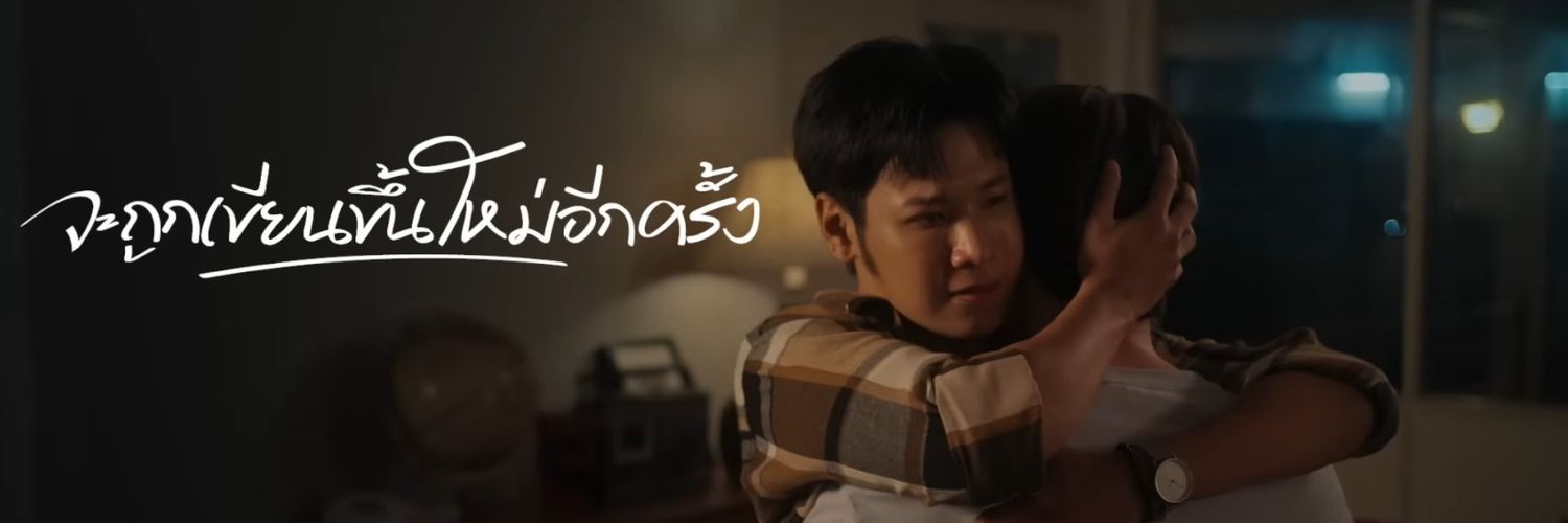 donggeulsyoon's profile banner image