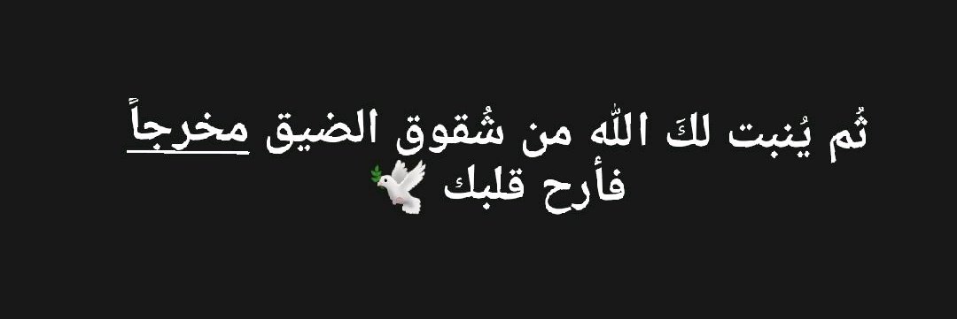 anwar_s09's profile banner image