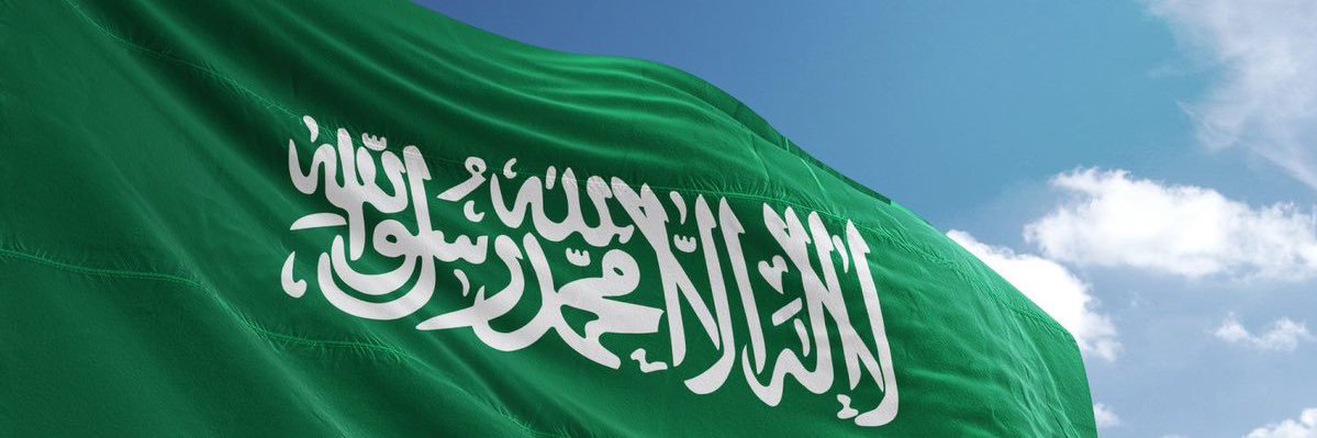 dr_nasseralsaif's profile banner image