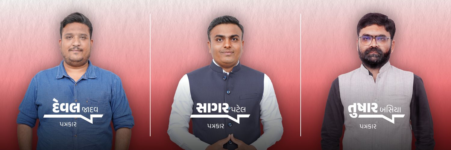 journalistDeval's profile banner image