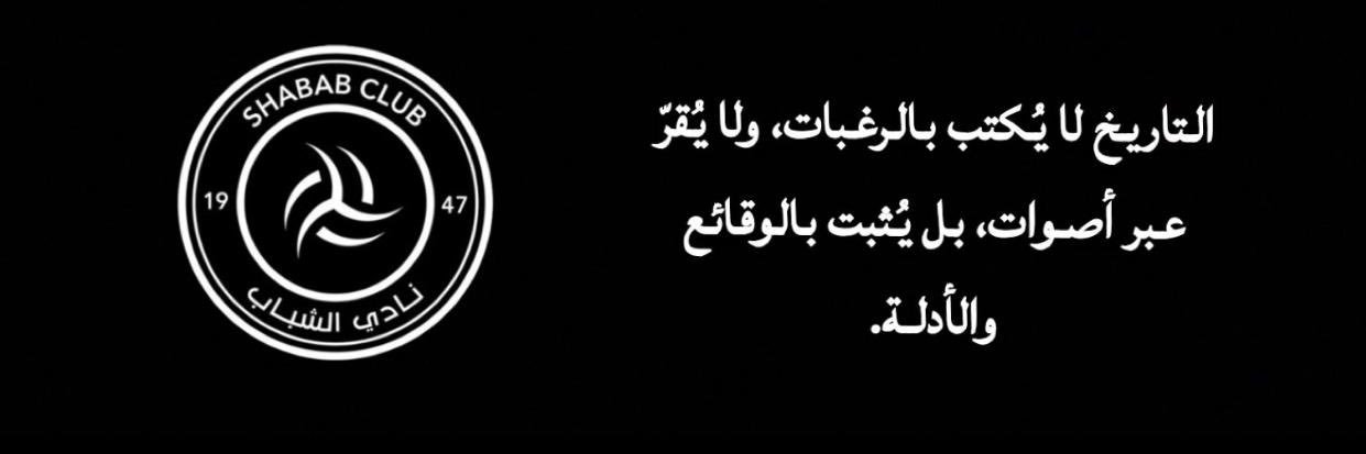 mr_mohammad88's profile banner image