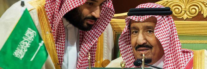 خالد بن سفران الغامدي banner