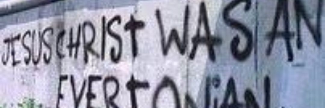 John Green banner