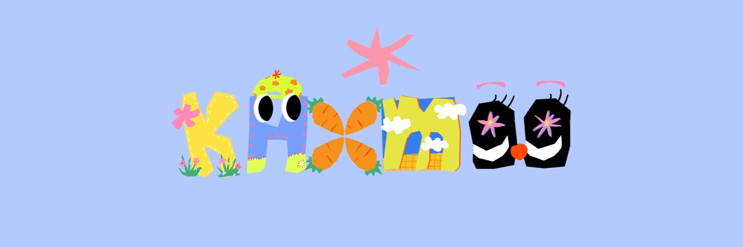 ขิม ขิม banner