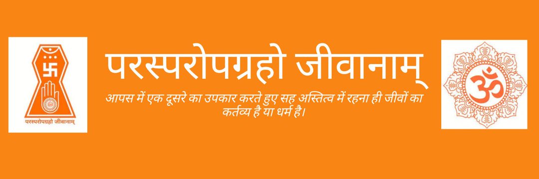 Vivek_KumarJain's profile banner image