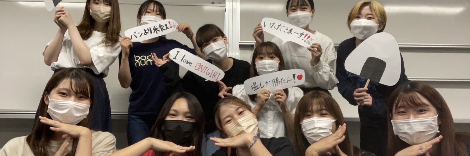 yputftproject's profile banner image
