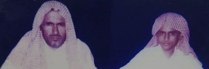 HaAlshihri's profile banner image