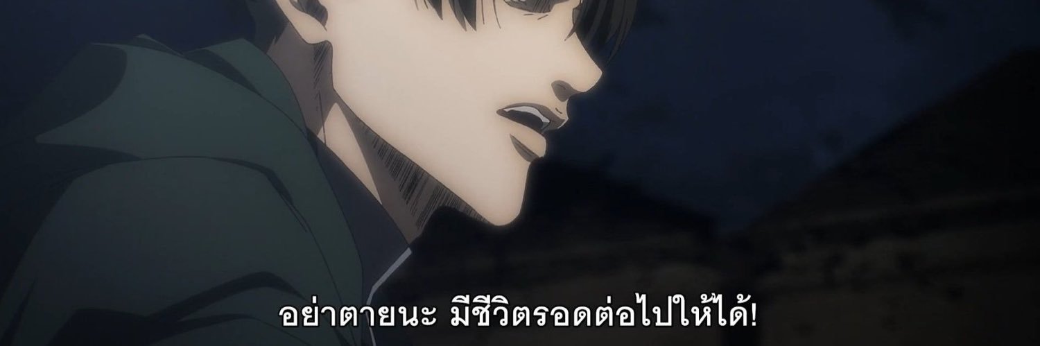 In my name it has hope ੯‧̀͡u\ banner
