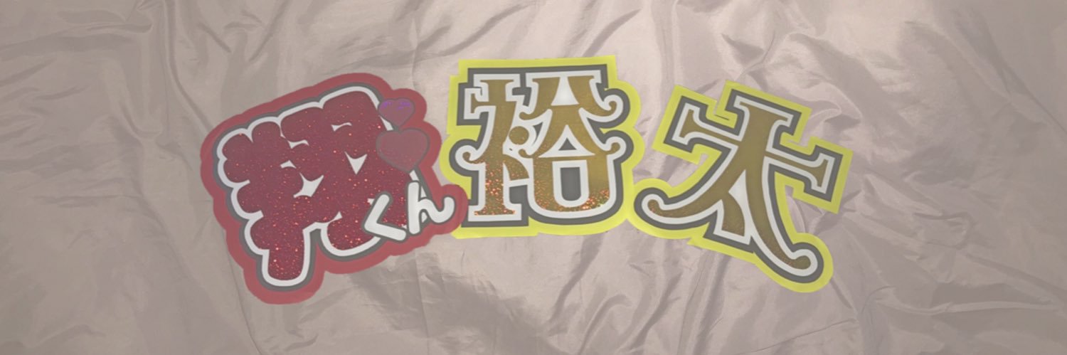 🐰きのぴよ🐰 banner