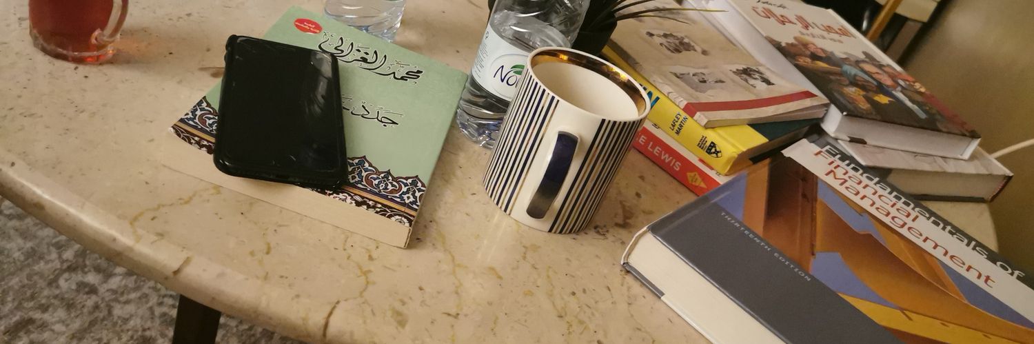 باشا banner