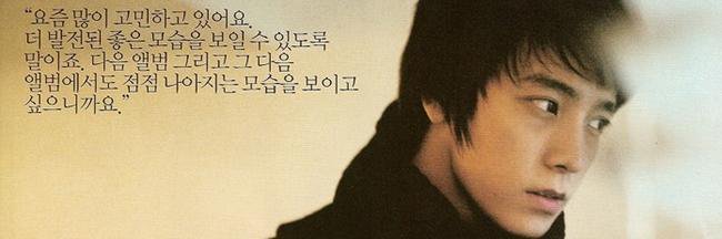 yearwithdonghae's profile banner image